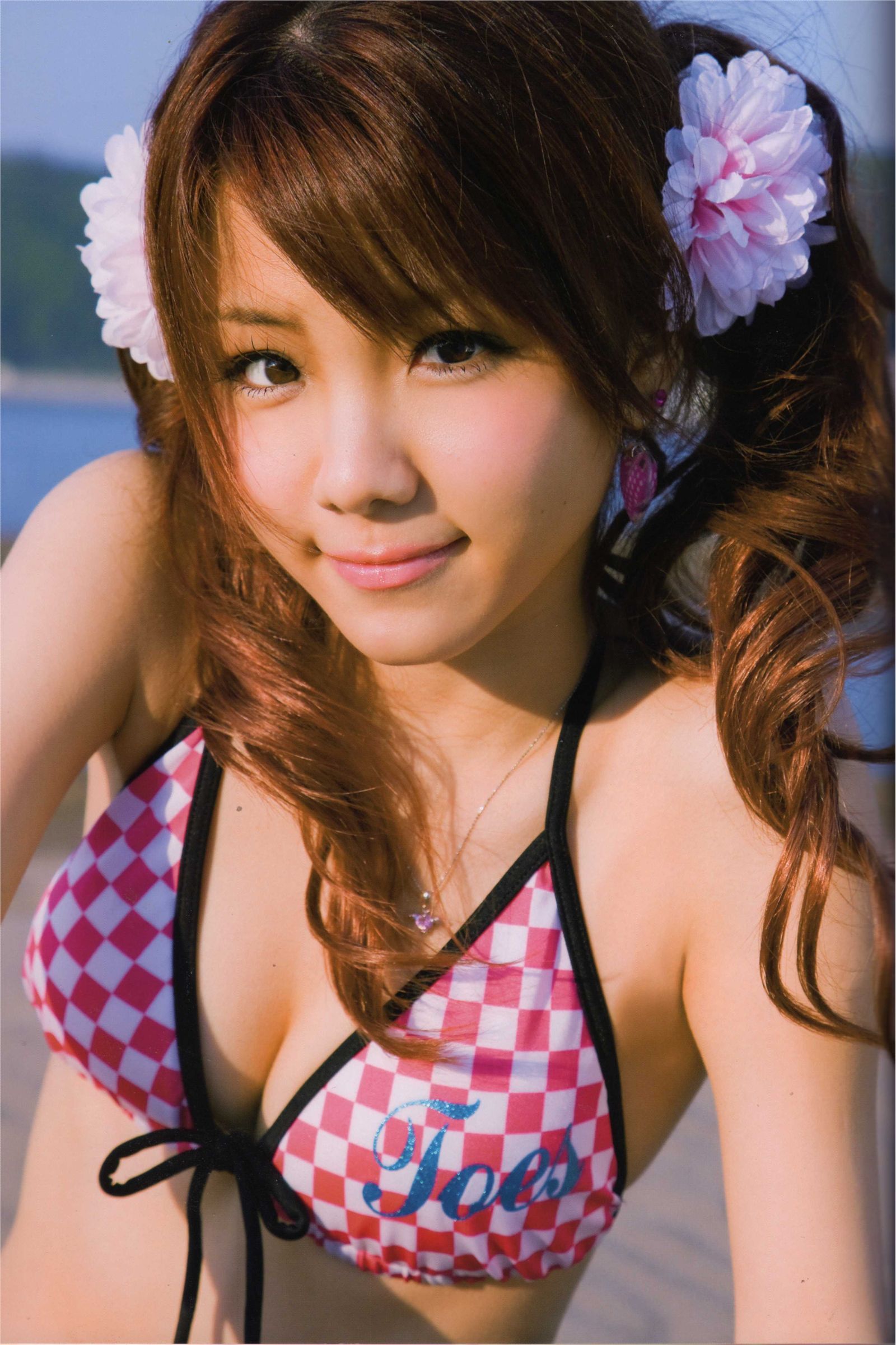 Japanese beauty girl